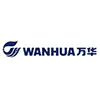 partner-wanhua
